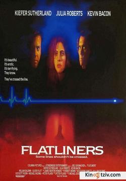 Flatliners photo from the set.