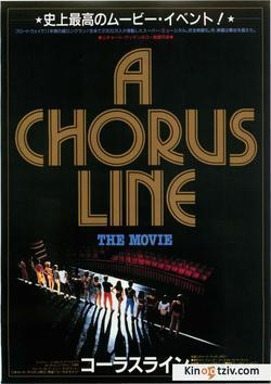A Chorus Line photo from the set.