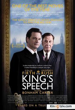 The King's Speech photo from the set.