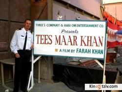 Tees Maar Khan photo from the set.