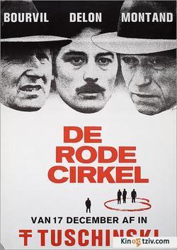 Le cercle rouge photo from the set.
