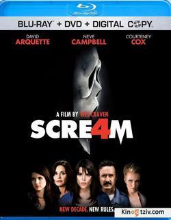 Scream 4 photo from the set.