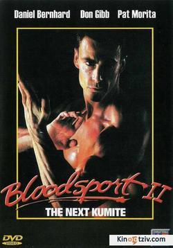 Bloodsport 2 photo from the set.