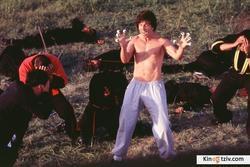 Kung Pow: Enter the Fist photo from the set.
