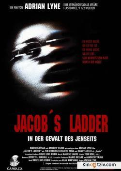 Jacob's Ladder photo from the set.