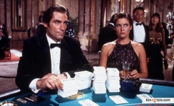 Licence to Kill photo from the set.