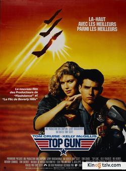 Top Gun photo from the set.