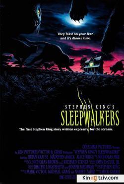 Sleepwalkers photo from the set.