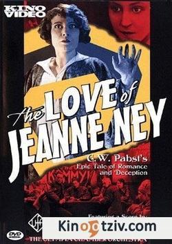 Die Liebe der Jeanne Ney photo from the set.