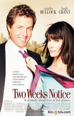 Two Weeks Notice photo from the set.