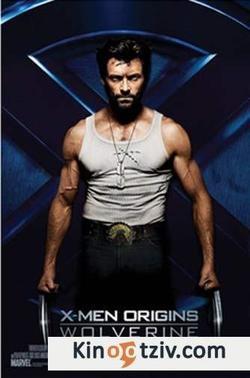 X-Men Origins: Wolverine photo from the set.