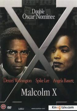 Malcolm X photo from the set.