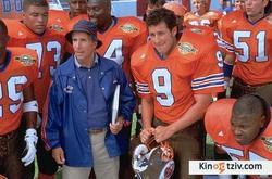 The Waterboy photo from the set.