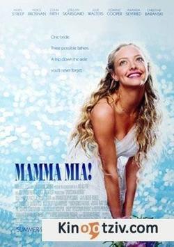 Mamma Mia! photo from the set.