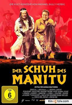 The Manitou photo from the set.