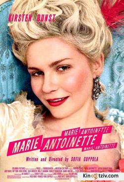 Marie Antoinette photo from the set.