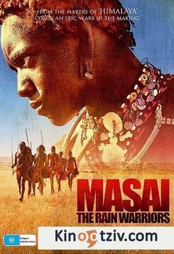 Massai - Les guerriers de la pluie photo from the set.