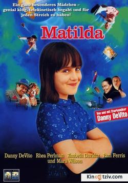 Matilda photo from the set.
