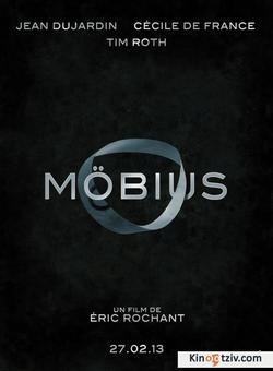 Mobius photo from the set.