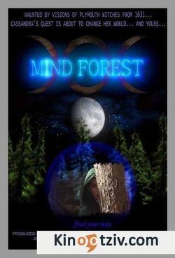 Mind Forest photo from the set.