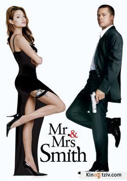 Mr. & Mrs. Smith photo from the set.