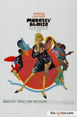Modesty Blaise photo from the set.
