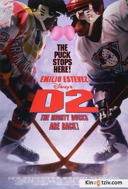 D2: The Mighty Ducks photo from the set.