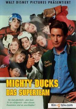 The Mighty Ducks photo from the set.