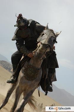Mongol photo from the set.