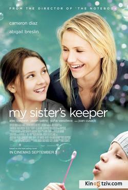 My Sister's Keeper photo from the set.