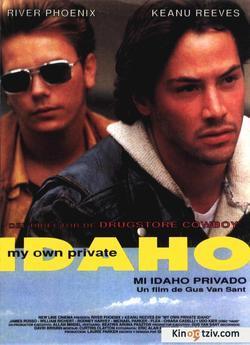 My Own Private Idaho photo from the set.