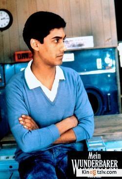 My Beautiful Laundrette photo from the set.