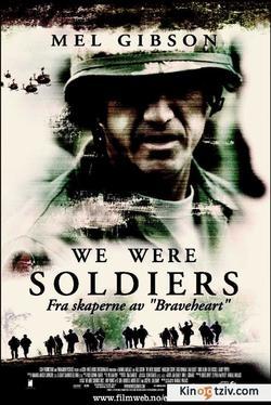 We Were Soldiers photo from the set.