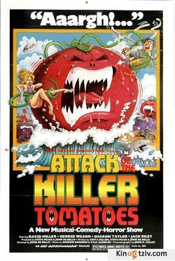 Attack of the Killer Tomatoes! photo from the set.