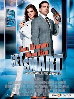 Get Smart photo from the set.