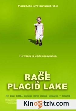 The Rage in Placid Lake photo from the set.