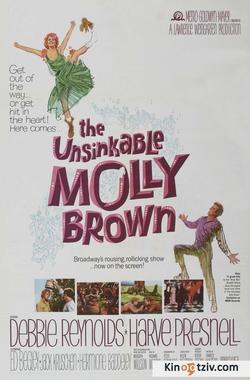 The Unsinkable Molly Brown photo from the set.
