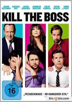 Horrible Bosses photo from the set.