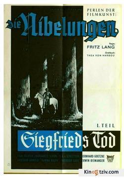 Die Nibelungen: Siegfried photo from the set.