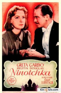 Ninotchka photo from the set.