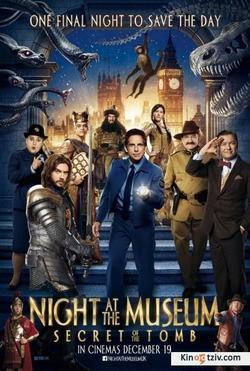 Night at the Museum: Secret of the Tomb photo from the set.