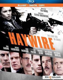 Haywire photo from the set.