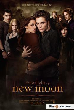 New Moon photo from the set.