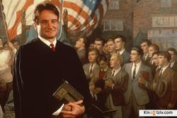 Dead Poets Society photo from the set.