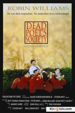 Dead Poets Society photo from the set.