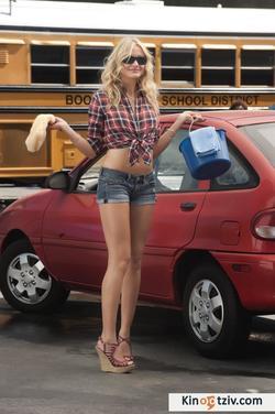 Bad Teacher photo from the set.