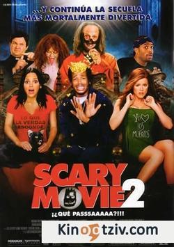 Scary Movie 2 photo from the set.