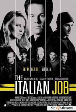 The Italian Job photo from the set.