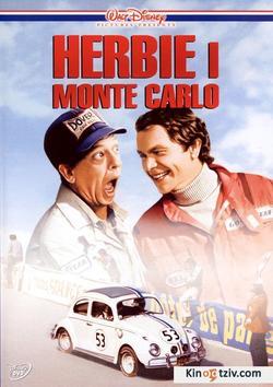 Herbie Goes to Monte Carlo photo from the set.
