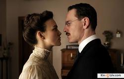 A Dangerous Method photo from the set.
